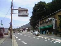 鮎釣りＢＢＱイン近江舞子キャンプ場