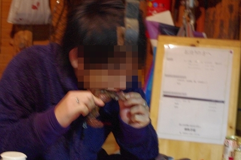 奈良子荘