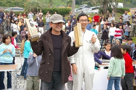 第2回 KATAZOE祭2008 その3