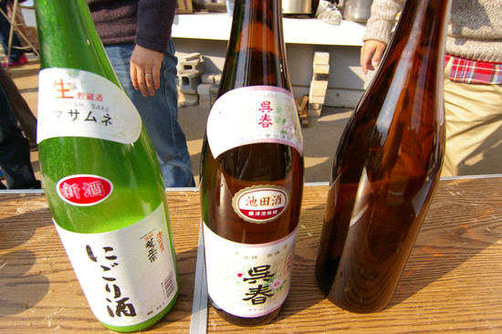 餅つきキャンプ 2011 その2