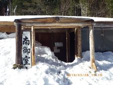 夜叉神峠から南御室小屋まで