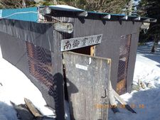 夜叉神峠から南御室小屋まで
