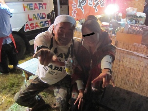 GO-OUT CAMP vol7（2011/9/29～10/2)