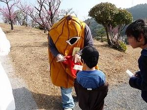 かくれんぼ大会 in 冠梅園(詳報)