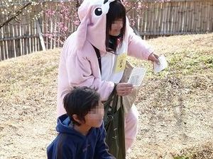 かくれんぼ大会 in 冠梅園(詳報)