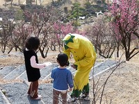 かくれんぼ大会 in 冠梅園(詳報)