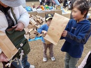 かくれんぼ大会 in 冠梅園(詳報)