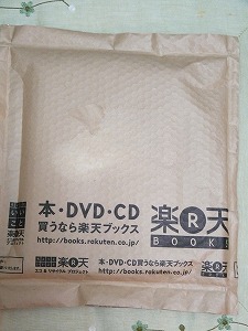 王さん語録