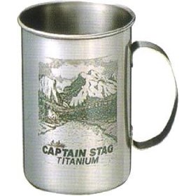 ★お買い得★ CAPTAINSTAG チタン製 ビアジョッキ
