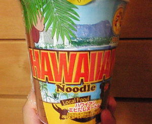 HAWAIIAN