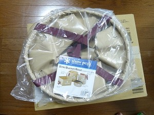 久々にポチッと・・・・。