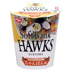 ホークスヌードル