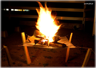 Open-air fire stand UL
