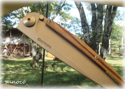 Baladeo G-series knives