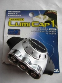 ◆LEDライト　LUMI CAP １