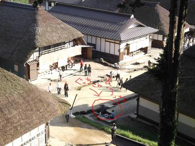 福島ビックリ作戦(2)