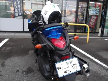バイクでお買い物♪