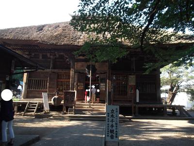 いざ行かん!会津ツー♪(3)