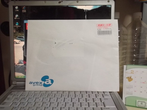 天下のavexさんから・・・