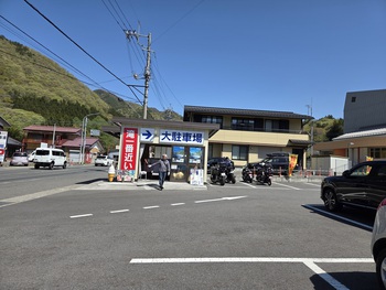 GWはお見舞い!の前に。① GWはお見舞い!の前に。①