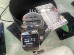 氷上最終日 手足8本128匹 氷上最終日 手足8本128匹