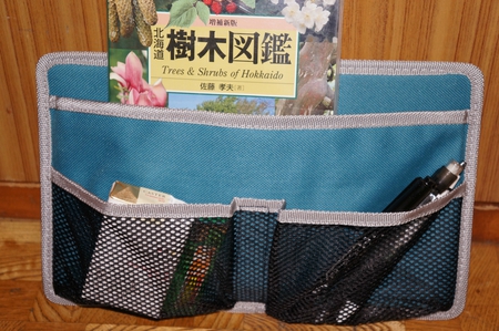 CAPTAIN STAG チェア用サイドポケット CAPTAIN STAG チェア用サイドポケット