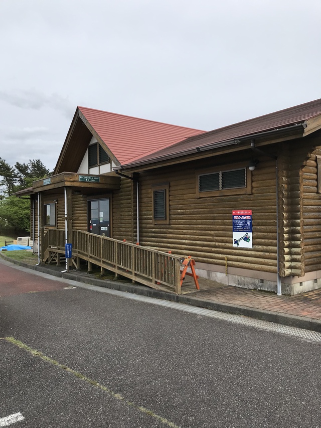GWキャンプ1日目☆2019☆4/28 GWキャンプ1日目☆2019☆4/28
