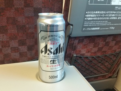 アルちゅの、ちょいと一杯!(458) サラリーマン酒蔵 大阪屋 アルちゅの、ちょいと一杯!(458) サラリーマン酒蔵 大阪屋