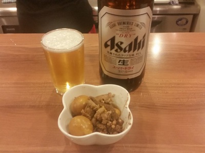 アルちゅの、ちょいと一杯!(490) 立呑み「あらき酒店」 アルちゅの、ちょいと一杯!(490) 立呑み「あらき酒店」