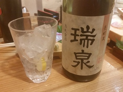 アルちゅの、ちょいと一杯!(492) 立ち喰い寿司 「魚路」 アルちゅの、ちょいと一杯!(492) 立ち喰い寿司 「魚路」