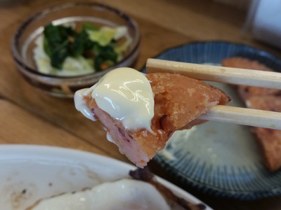 アルちゅの、ちょいと一杯!(685) 味の店 「英洋軒」 南町栄通り西店 アルちゅの、ちょいと一杯!(685) 味の店 「英洋軒」 南町栄通り西店