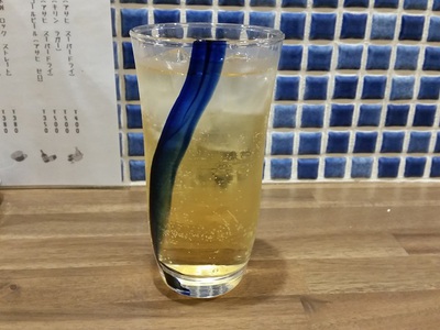 アルちゅの、ちょいと一杯!(688) スタンド☆みなみ アルちゅの、ちょいと一杯!(688) スタンド☆みなみ