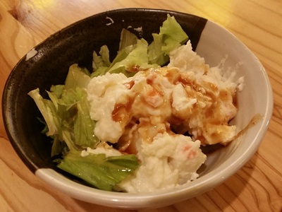 アルちゅの、ちょいと一杯!(699) 大衆酒場 「どんがめ」 アルちゅの、ちょいと一杯!(699) 大衆酒場 「どんがめ」