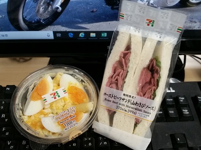 セブンイレブン ローストビーフサンド(山わさびソース) セブンイレブン ローストビーフサンド(山わさびソース)