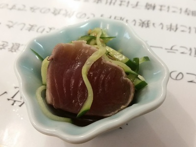 アルちゅの、ちょいと一杯!(707) 立ち呑み 「魚屋」 アルちゅの、ちょいと一杯!(707) 立ち呑み 「魚屋」