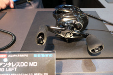 シマノ 23アンタレスDC MD(フィッシングショー大阪2023)