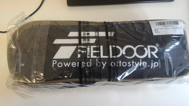 試しに?!コンパクトアウトドアチェア FIELDOOR 試しに?!コンパクトアウトドアチェア FIELDOOR
