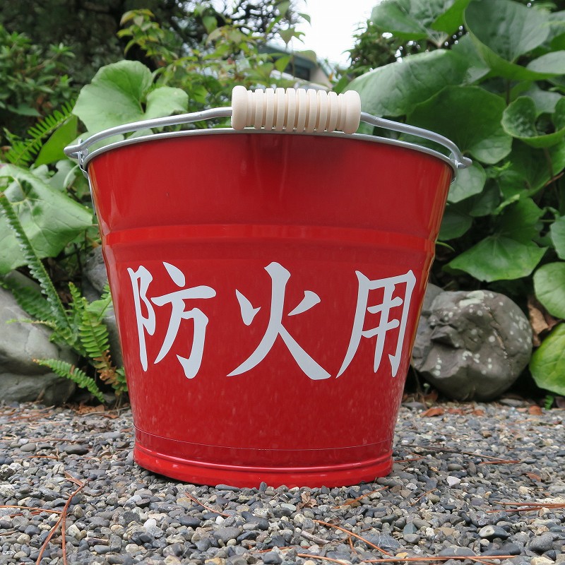用品選びは機能性と遊び心 用品選びは機能性と遊び心