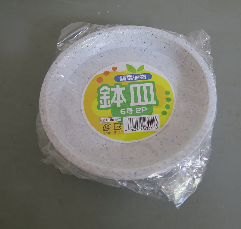 ソロキャンパーのご飯 ソロキャンパーのご飯