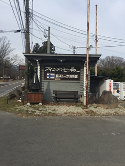 キャンプ&キャビンズです。 キャンプ&キャビンズです。