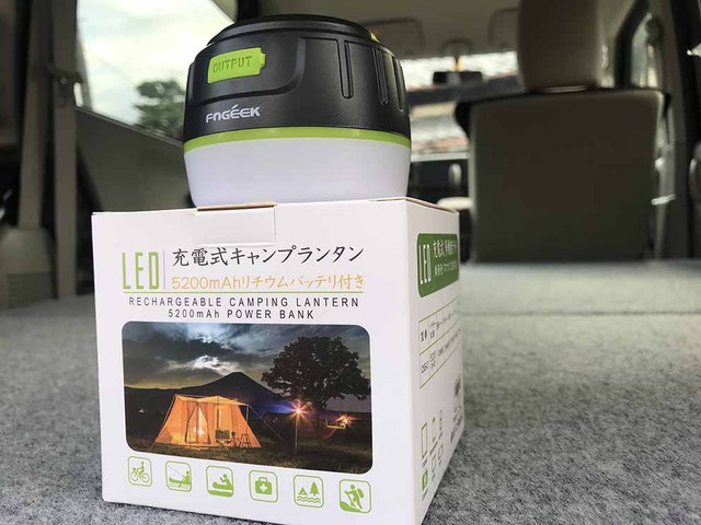LEDランタン購入 LEDランタン購入