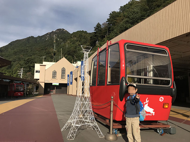 秋の御在所岳登山 秋の御在所岳登山