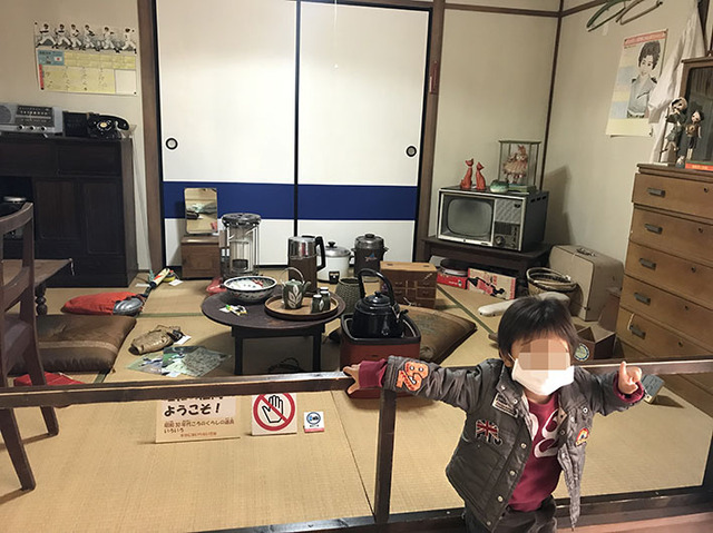 車中泊の旅 古今伝授の里やまと 車中泊の旅 古今伝授の里やまと