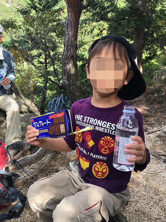 秋の御在所岳登山 秋の御在所岳登山