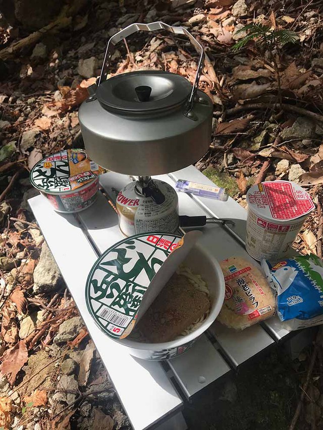 途中撤退の宇連山登山 途中撤退の宇連山登山