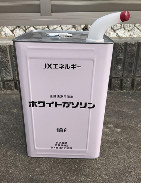 我が家のストーブ 我が家のストーブ