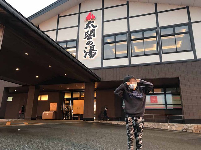 2020年末車中泊の旅in富山2日目 2020年末車中泊の旅in富山2日目