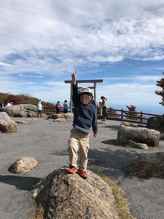 秋の御在所岳登山 秋の御在所岳登山