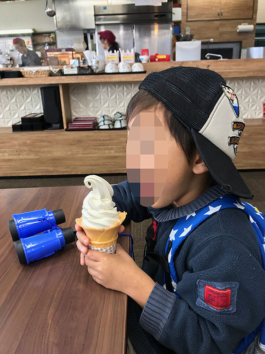 秋の御在所岳登山 秋の御在所岳登山
