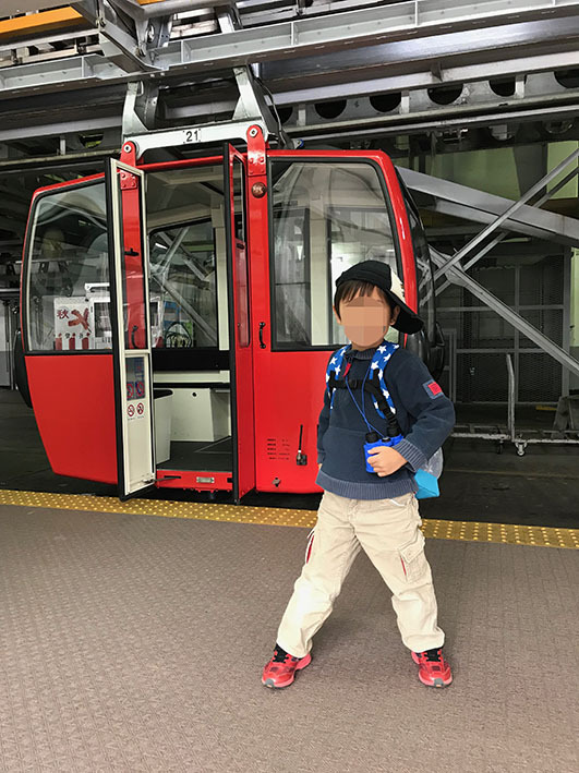 秋の御在所岳登山 秋の御在所岳登山